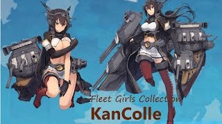 【艦これBGM】「連合艦隊旗艦」