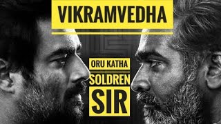 VIKRAM VEDHA MOVIE 2017 | MADHAVAN R | VIJAY SETHUPATHI |  SHRADDHA SRINATH | PUSHKAR | GAYATHRI