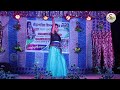 aaj ki raat bollywood song dance show s gee music