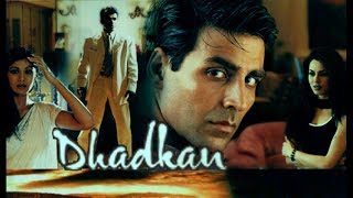 Индийский фильм :Биение сердца(Индия,2000г) Акшай Кумар, Шилпа Шетти, Сунил Шетт