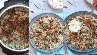 Instant pot Mujadara | Lebanese Rice and Lentil with Fried Onions | Mujaddara