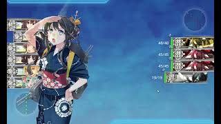 【駆逐艦皐月】夏イベE7甲 Part.1