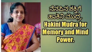 Hakini Mudra for Memory and Mind Power