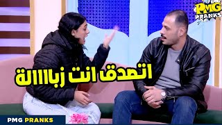 المذيعة : أنتوا جايبين الناس البيئة دي منين 🔥 شتموا بعض كمية شتايم علي الهوا 😱 | برنامج مقالب متهزرش