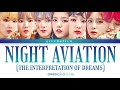 [CORRECTED] GWSN (공원소녀) Night Aviation Color Coded Lyrics | Han/Rom/Eng