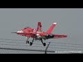 Canadian International Air Show 2017- Monday Action - RWY 23 + Control Tower! September 4, 2017