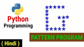 Python Pattern Programs | Printing Stars '*' in G Shape
