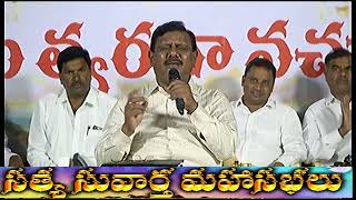 శరణని వేడెద కరుణామాయ | Sharanani Vededa Karuna | Ranjith Ophir Songs #0355 | యాత్రికుడి పద ధ్వనులు