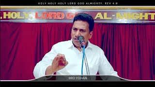 Testimony of Bro Yohan \u0026 Gospel Meeting - #rehoboth_allagadda