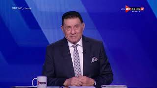 مساء ONTime - مدحت شلبي يستعرض نتائج مباريات الجولة الأولى من الدوري المصري