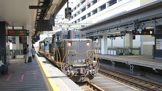 プッシュプルのマヤ検！ 大分駅3番のりば 検測列車 発車