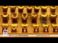 പവന് 400 രൂപ കൂടി സ്വര്‍ണവില 40 240 രൂപയിലെത്തി ​​ gold price