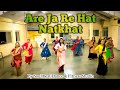 Are Ja Re Hat Natkhat | Dance Cover | Soul Beat Dance & Fitness Studio