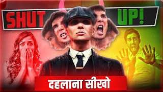 Analysing Thomas Shelby and Chinese Scene in Hindi | Peaky Blinders | Sigma male