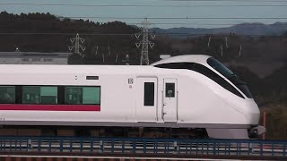 E657系特急ひたち3号仙台行き、いわきー草野間の夏井川橋梁を通過