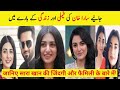 Sarah Khan Biography|Family|Age|Education|Husband|Career