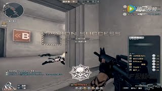 M4A1 Highlight - CrossFire China