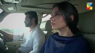 Irtaza Ki Saba Ke Sath Zabardasti  - Bin Roye - HUM TV