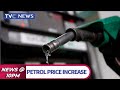 How To Mitigate Impact Of Fuel Subsidy Removal On Nigeria's Economy