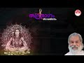 rudraraagam markandeyanu lord shiva k j yesudas malayalam devotional song 2023