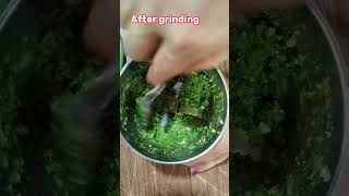 ह्या पद्धतीने बनवा कारल्याच्या भाजीचा ठेचा ||Easy way to make bittergourd thecha||