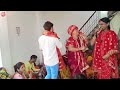 हम गुरु ऐसन कोई न दबाई पिला जड़ी घोर घोर के शिवचर्चा bhajan by अस्मिता गुरुबहन like comment😊🙏