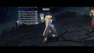 [DFFOO][JP] 次元の最果て：超越 Stage 9 決戦 (FEoD Transcendence 9 Final Gate)