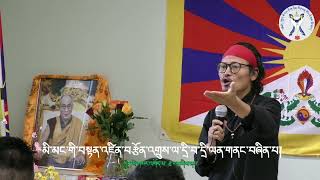 TCSL, མི་མང་གི་བསྟན་འཛིན་བརྩོན་འགྲུས་ལ་དྲི་བ་དྲི་ལན་གནང་བཞིན་པ། ༼༢