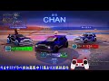 リスナー参加型！！ロケットリーグ　rocketleague 　初見さん大歓迎