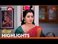 Meena - Highlights | 16 Sep 2024 | Tamil Serial | Sun TV