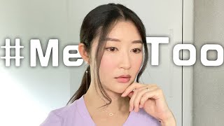 性侵經歷🔴 我遇過的#MeToo ! 熟人、交友APP、心儀對象也有機會對你性侵！女生如何保護自己？｜LIVIGRACE.CO