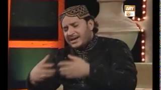 Allah Ho Allah Ho Allah Allah Ho Allah Shahbaz Qamar Afridi