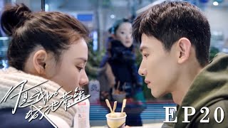 EP20 The stuck couple was caught trying to kiss while dating at a convenience store🤭