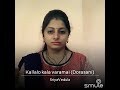 kallalo kala varamai song cover dorasaani movie by sriya.