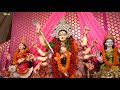 durga maa devi mantra powerful mantra aigiri nandini shakti avr ventures cuttack durga