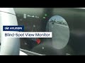 How to Operate the Blind-Spot View Monitor | Hyundai