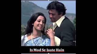 Is Mod Se Jaate Hain | Kishore Kumar, Lata Mangeshkar | Aandhi 1975|Sanjeev Kumar|Ankita Pandey Pant