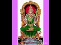 sri soundarya lahari arivom aanmeeganaamam bhakthi lord god amman arivom ambal soundarya