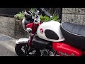 monkey125　gクラフト　ダウンフェンダー