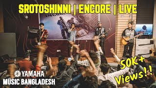 Srotoshini | Encore | Live | Yamaha Music Bangladesh