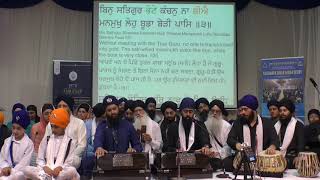 Bhai Dilveer Singh Derby Smagam Saturday Evening 20 April 2019 | Shabad Gurbani Keertan