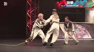 OPEN部門 05【 狼華 】 Double Dutch Delight Japan 2024