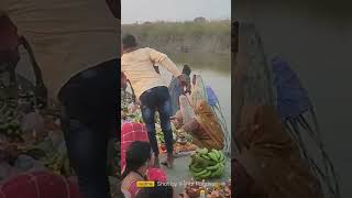 Chhat Puja in my Village #chhatpuja #uttarpradesh #azamgarh 😍😍😍