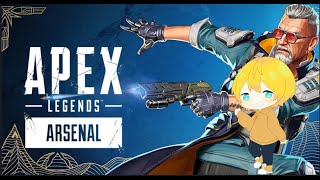 【Apex】　今週もましろんとエペ　なつめりん