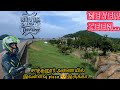 sathanoor Dam view | moto surveying | motovlog | #ms #ms chinna #sathanoor #tvmalai #r15v4 #முதலை