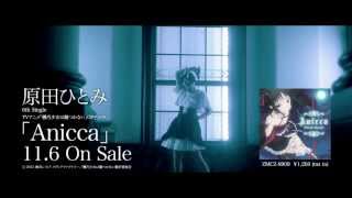 【ＰＶ編集】 機巧少女は傷つかないＯＰ～Ａnicca～ＦＵＬＬ 【高音質】