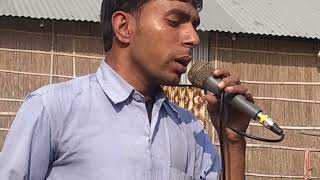 goalparia gaan Bangla video