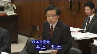 日欧影響試算　隔たり　ＥＰＡを追及