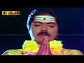 உடுக்க சத்தம் கேட்ட தாயி பாடல் | Udakkachatham song | Ilayaraja | Mano | Thanga Manasukkaran .