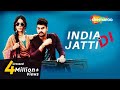 INDIA DI JATTI : KADIR THIND | Superhit Punjabi Geet | Full HD Songs #ShemarooPunjabi